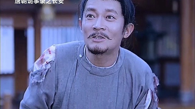 原来飞鸟如此知恩图报，鲨所有人唯独不动大长公主