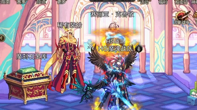 全职业加强新幻神诞生下水道的春天来了