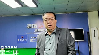 吳宜澤奪冠之后會(huì)飄嗎