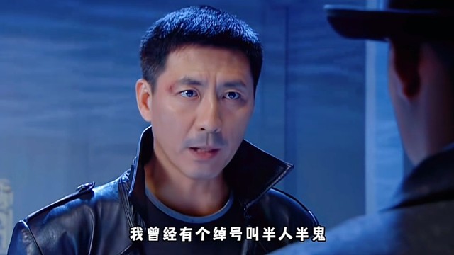 燕双鹰与杜老总的惊悚对决与心里博弈# 燕双鹰 # 影视片段＃！