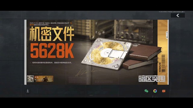 抱歉了兄弟，不过谢谢你滴的免保