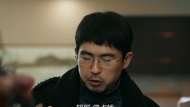 因为一个片段看了整部剧