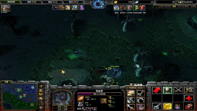 我也有细的时候