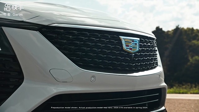 凯迪拉克 CT5