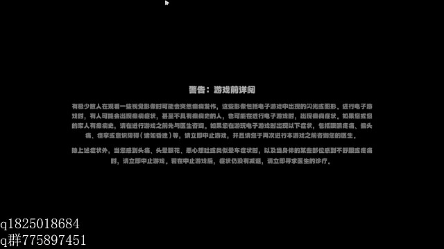 《绝区零》尝试攒卯兔满命的第一百六十九天。