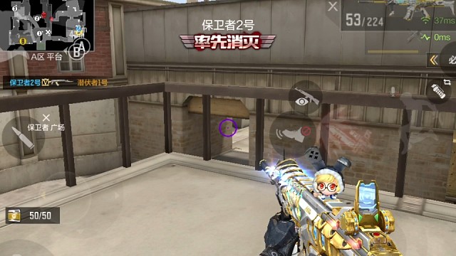 呆，哪里逃！！