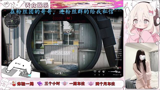 猛攻鼠鼠冲鸭~~