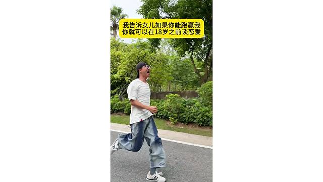 险胜呀....哈哈哈哈