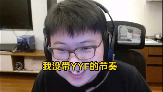 查理斯：卡卡罗特那个确实是属于比较上档次的节奏好吧，这种节奏带起来就还好，就当事人可能也还好好吧！