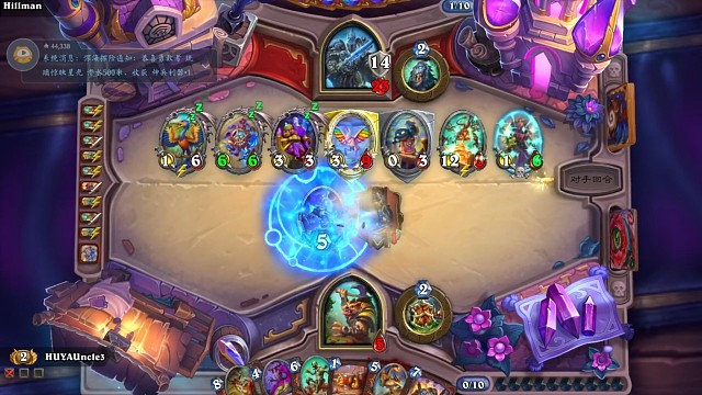 膀胱局终章！小战士绝地绝境翻盘！