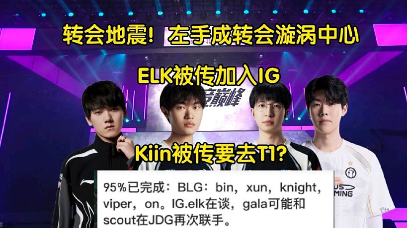 鏡中人002的直播