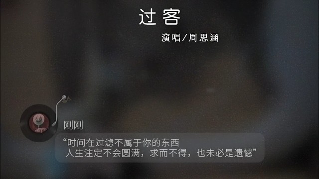 我时常在想我不在的日子里如果你遇到比我更有趣的人她笑眯眯的问你可不可以追你时你忘了身后的我怎么办.