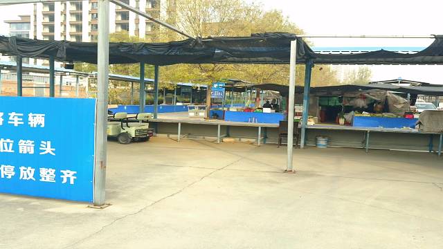 小城大厂  之城北