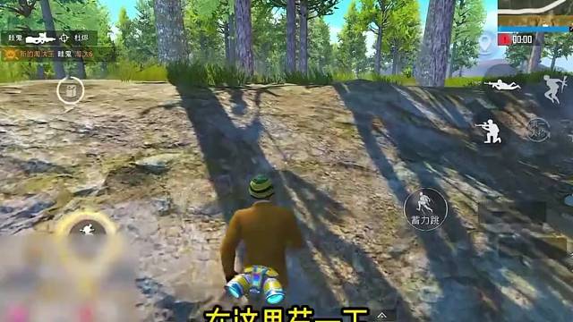 【妻九】零物质如何吃鸡