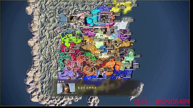 新模式，招募水友！喜欢操作，体验养成乐趣的玩家，可以自由组合武将，打造属于你的完美武将～魏蜀吴，群雄