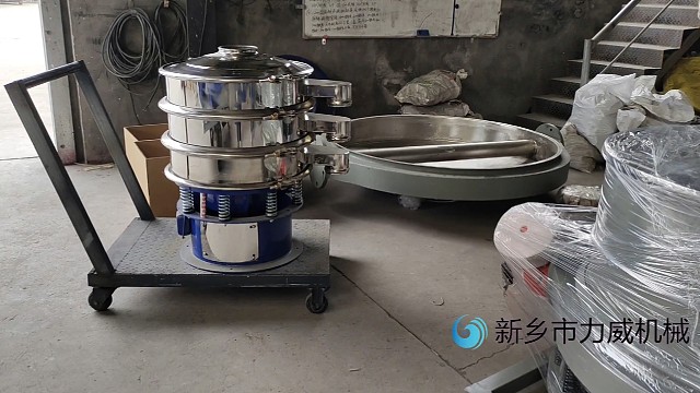 热喷涂料粉60目热熔胶分目圆形振动筛