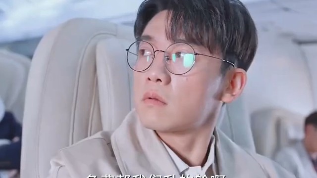 因为一个片段看了整部剧