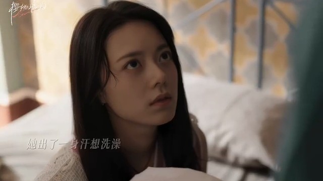 处处破旧的廉租屋，但有你就有安全感️‍