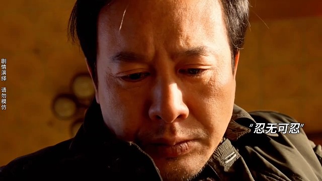 张颂文新电影，抵制不文明，看完神清气爽！