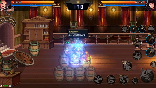 小姐姐，是你先惹我的