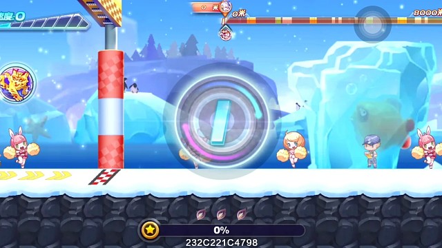 马超多人极限操作52.00