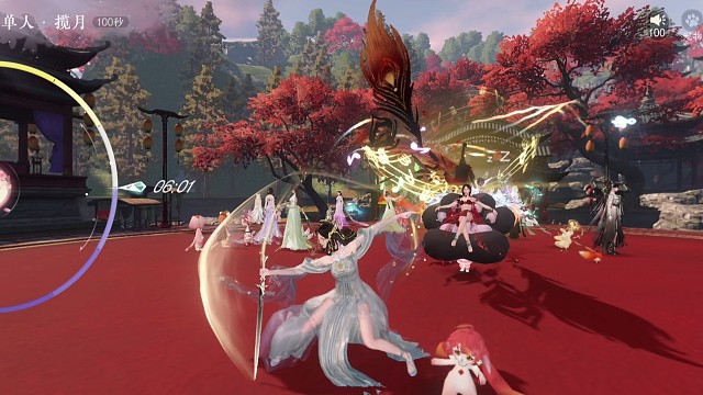 逆水寒手游舞蹈