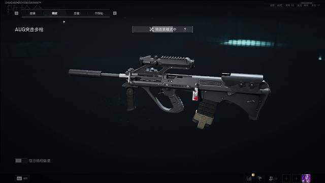 此赛季一定要拿到天才少年