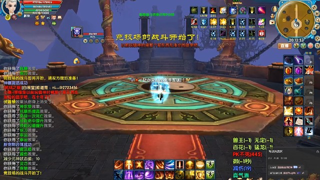 天归vs霜华上分记