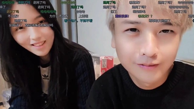 AJ传媒阿伟之前妻问是否退网了