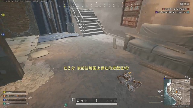 还好不可以粘身上