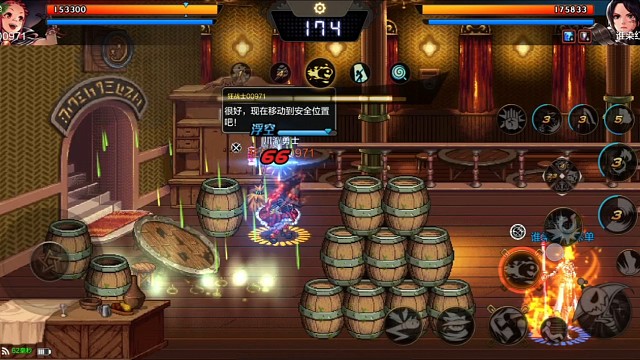 这才叫速战速决。