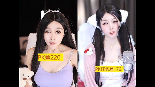 感谢宁静鹿御天苍龙，一天俩龙太帅了吧