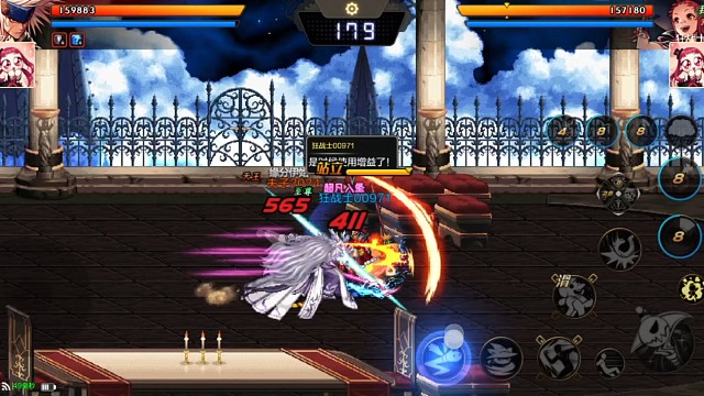 是你先动手的，那就别怪我了。