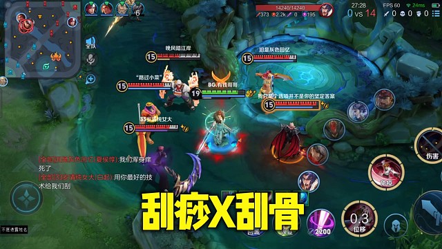 肉坦果然都怕吕布刮骨