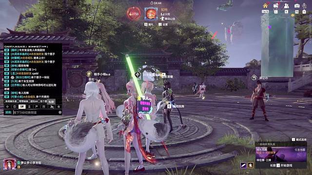 省频聊天，蓬莱岛就开始放阴间音乐