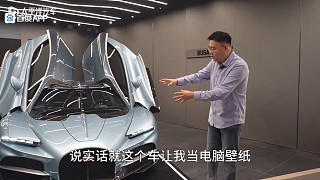 會(huì)長(zhǎng)116