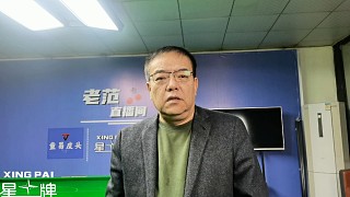 趙心童挑戰(zhàn)失敗無緣決賽