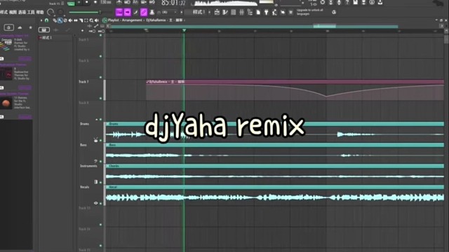 粤语到哪都能横着走～