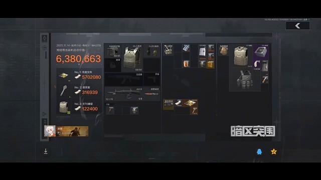 抱歉了兄弟，请叫我刀王