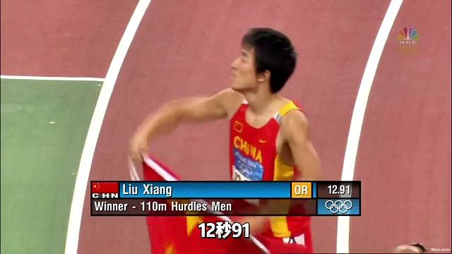 我们都欠他一个道歉……