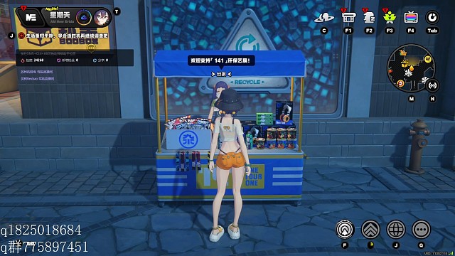 《绝区零》不抽卡第五百零一天