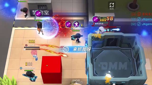 是歌帅还是哥帅