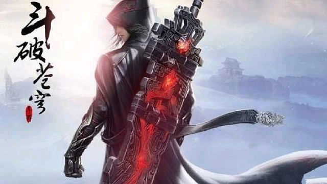 剑指三连冠征途之决赛杀人视角