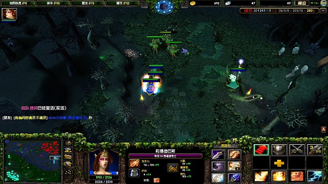 白虎吐槽剑圣死成狗
虚空吐槽白虎拿的没用
不慌无敌意识火女会出手