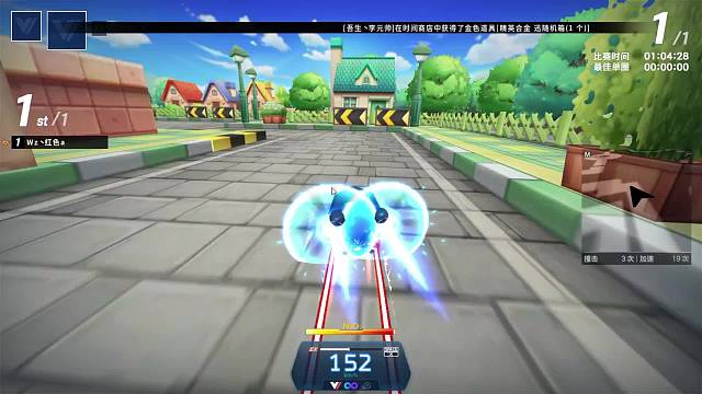 正能量小丁的直播间