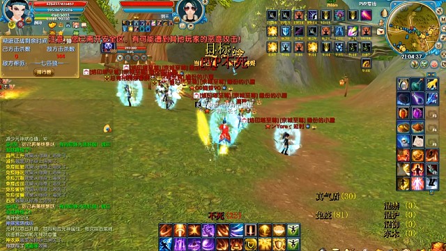 圣御神vs圣霜华，绝玄