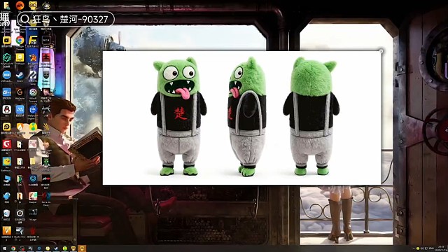 今年粉丝礼物一米大抱枕