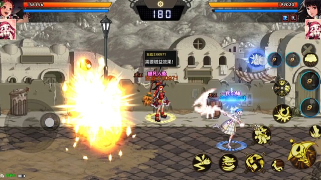 没想到使命没有完成