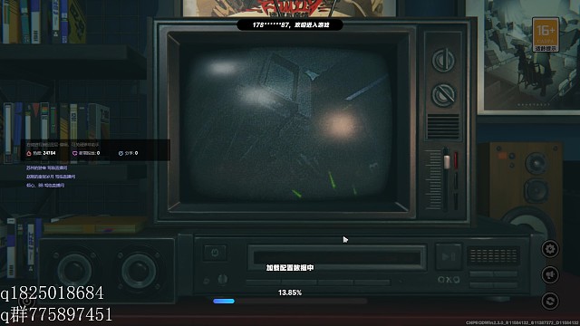 《绝区零》尝试攒卯兔满命的第一百七十三天。