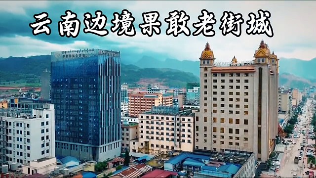 历史文化
